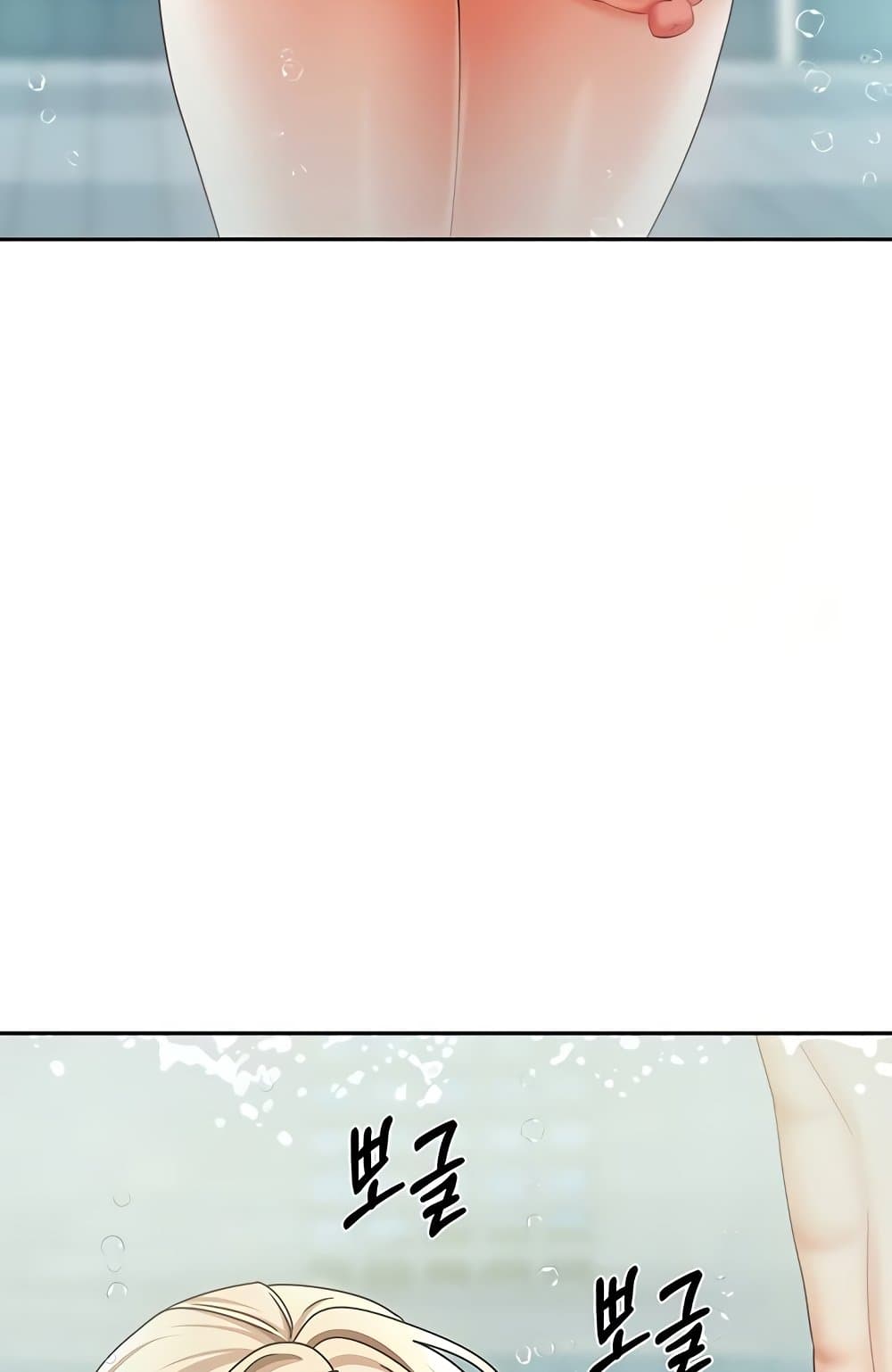 Living in Two Houses - ตอนที่ 28