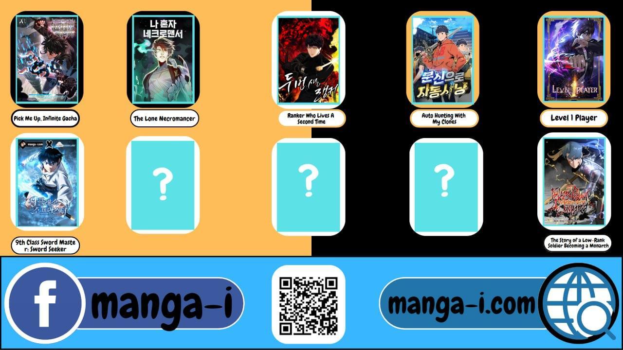 Pick Me Up, Infinite Gacha ตอนที่ 45 แปลไทย