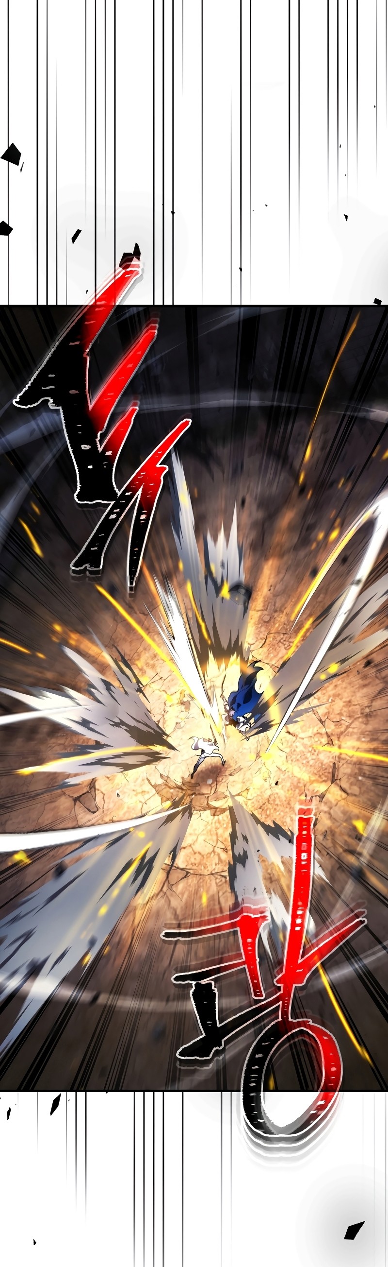 Leveling With the Gods ตอนที่ 87 แปลไทย