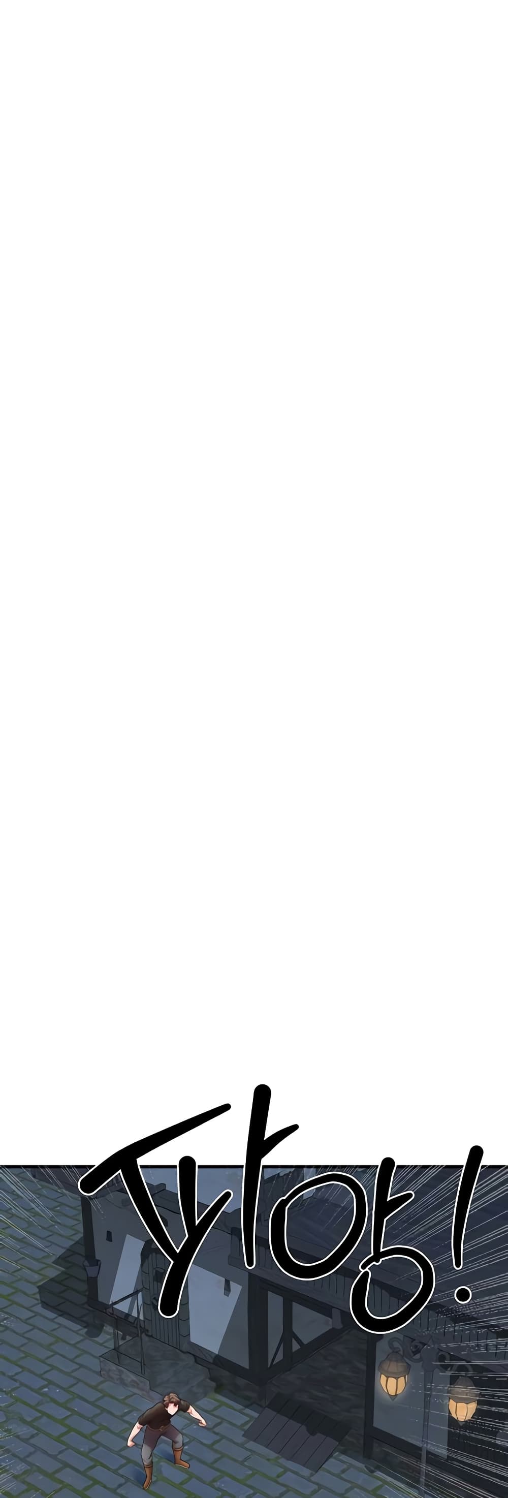 The Warrior Dissatisfied with Everyone - ตอนที่ 40